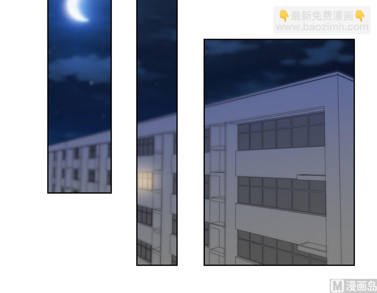 《迷案缉凶》第49回 “好运”馄饨 第7页