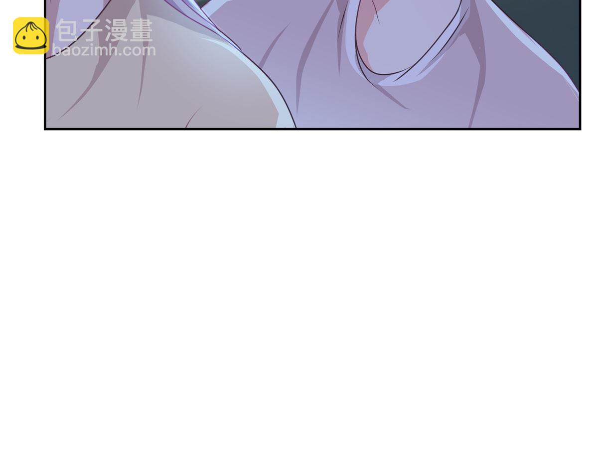 《迷案缉凶》第50回 千万要小心 第33页