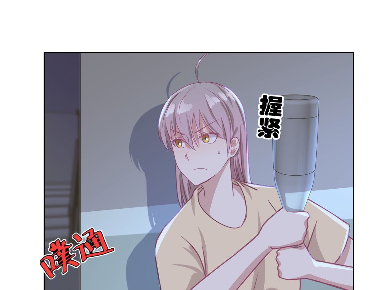 《迷案缉凶》第52回 功夫再好，一招撂倒 第14页