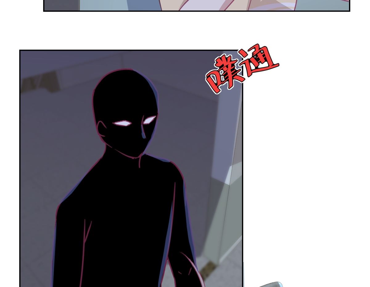 《迷案缉凶》第52回 功夫再好，一招撂倒 第15页