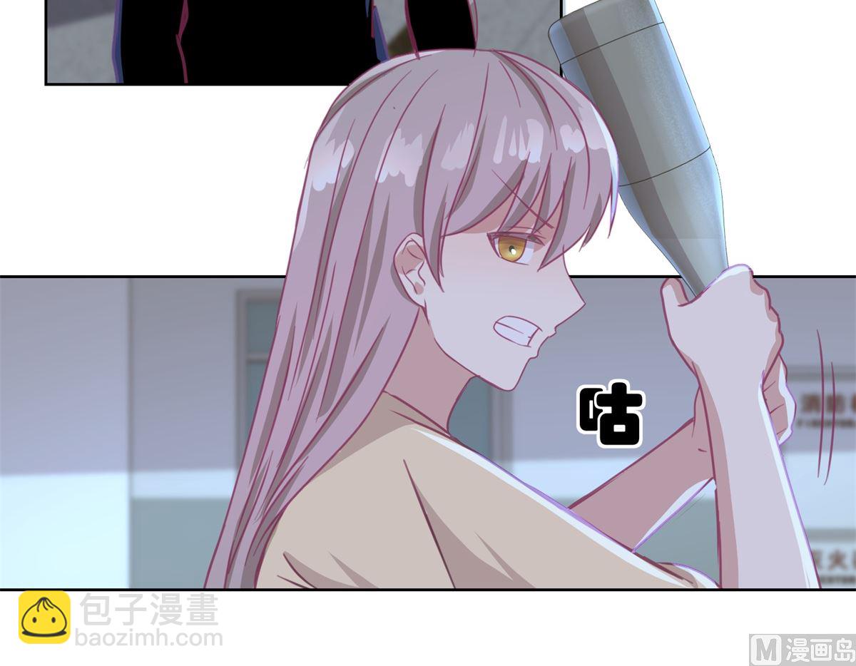 《迷案缉凶》第52回 功夫再好，一招撂倒 第16页