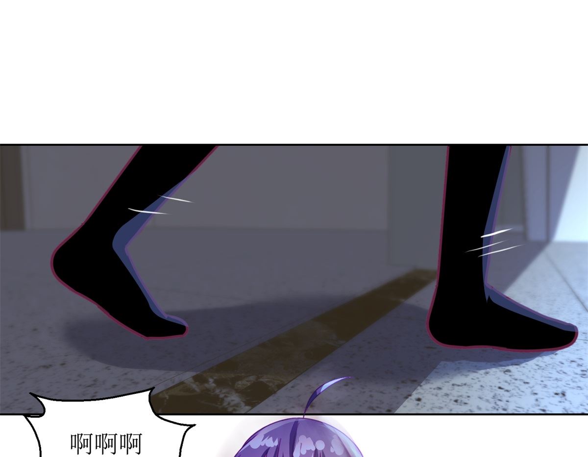 《迷案缉凶》第52回 功夫再好，一招撂倒 第17页