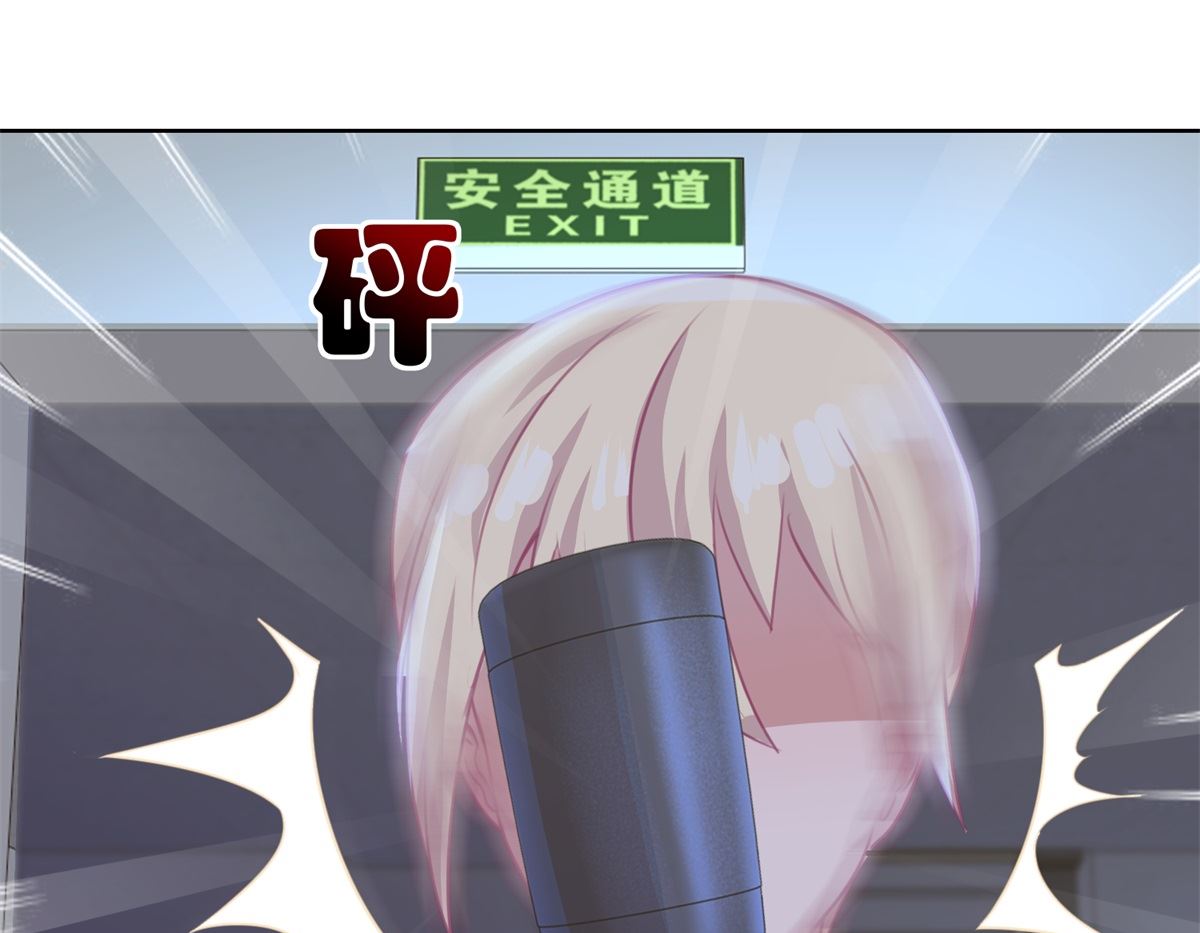 《迷案缉凶》第52回 功夫再好，一招撂倒 第20页