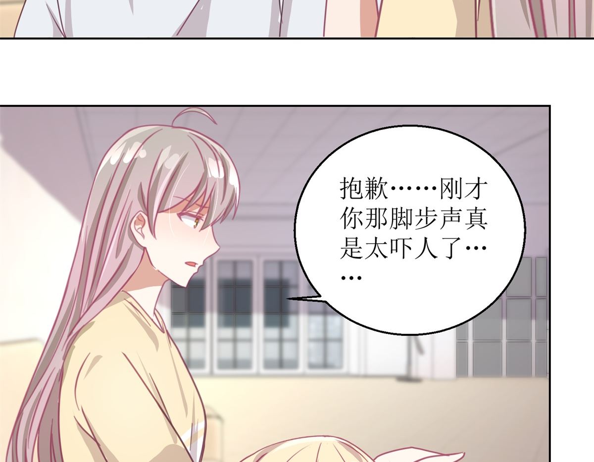 《迷案缉凶》第52回 功夫再好，一招撂倒 第27页