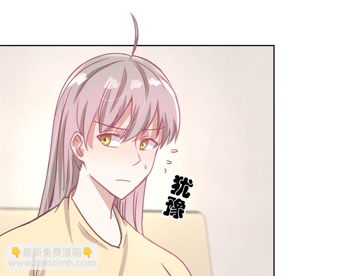 《迷案缉凶》第52回 功夫再好，一招撂倒 第29页