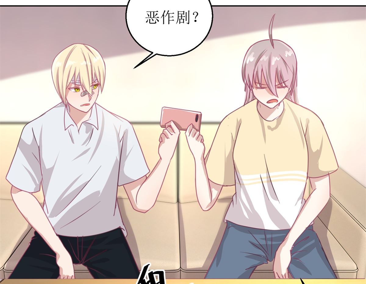 《迷案缉凶》第52回 功夫再好，一招撂倒 第33页