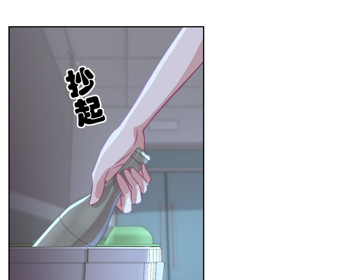 《迷案缉凶》第52回 功夫再好，一招撂倒 第5页
