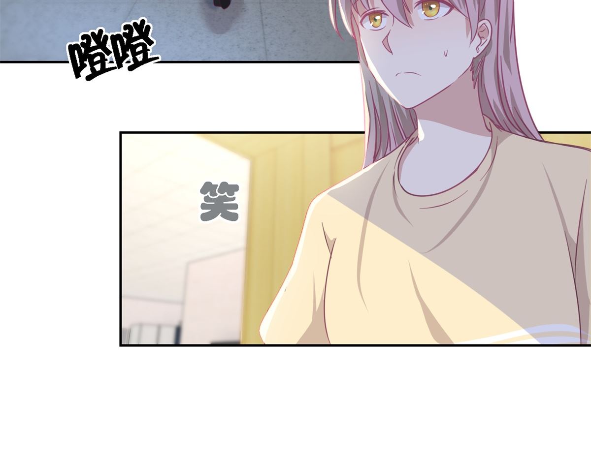 《迷案缉凶》第53回 你这女人可真奇怪 第15页