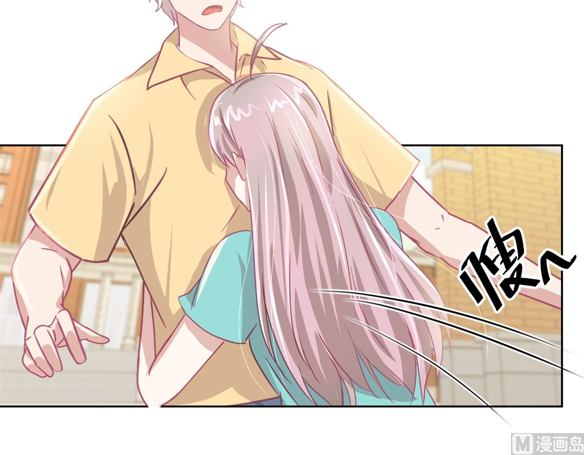《迷案缉凶》第56回 不会一直有人救你的 第28页