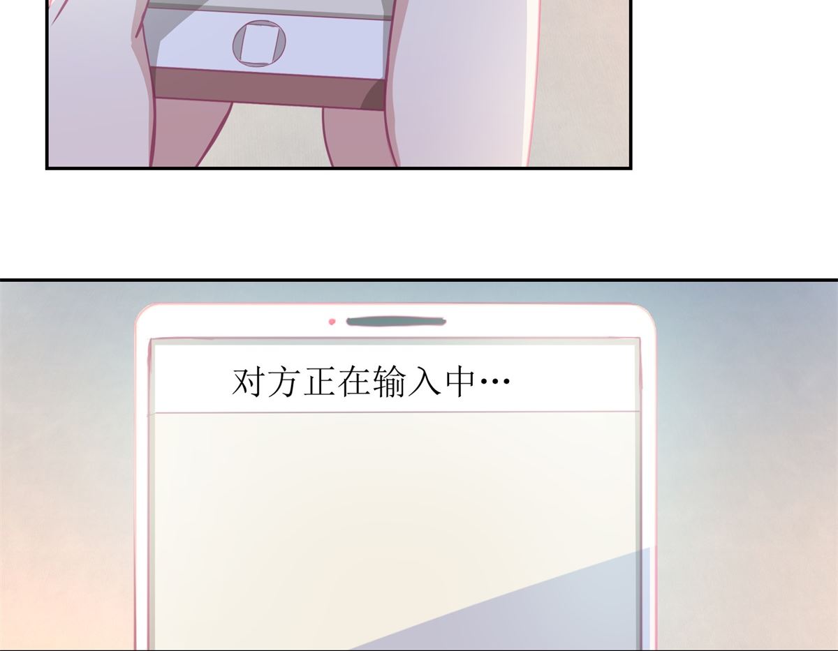《迷案缉凶》第58回 没办法，我是警察 第21页