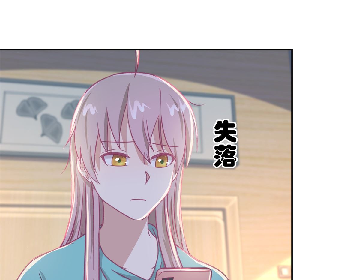 《迷案缉凶》第58回 没办法，我是警察 第23页