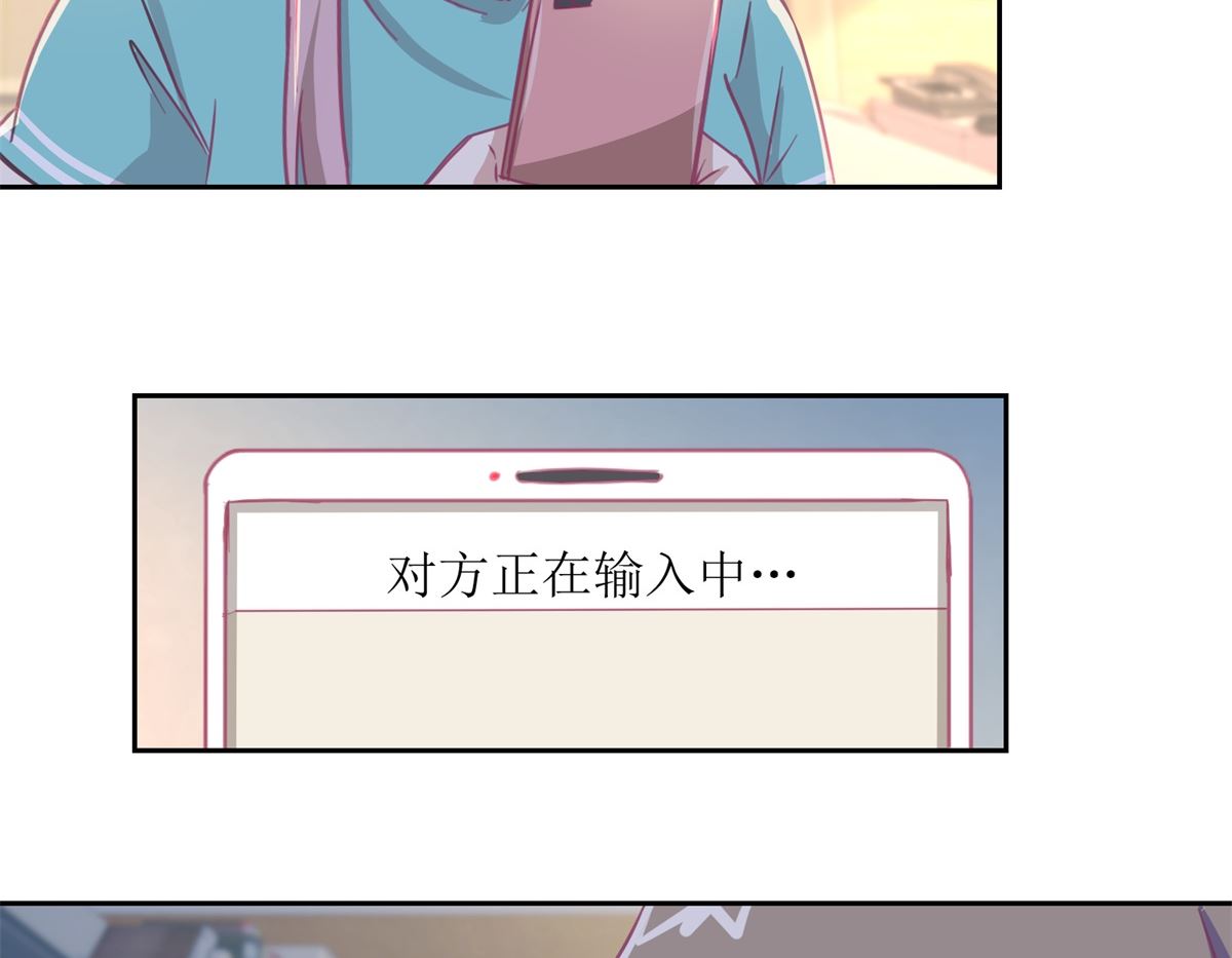 《迷案缉凶》第58回 没办法，我是警察 第24页