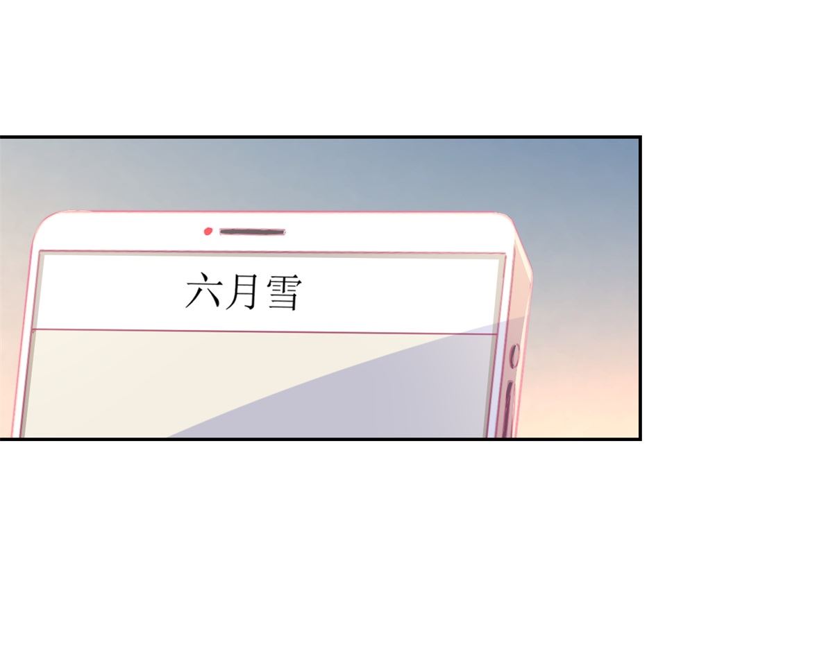 《迷案缉凶》第58回 没办法，我是警察 第26页