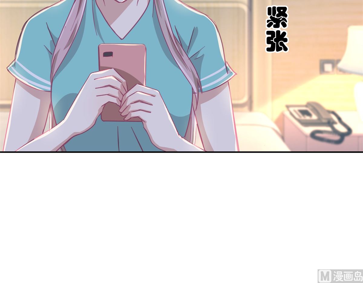 《迷案缉凶》第58回 没办法，我是警察 第28页