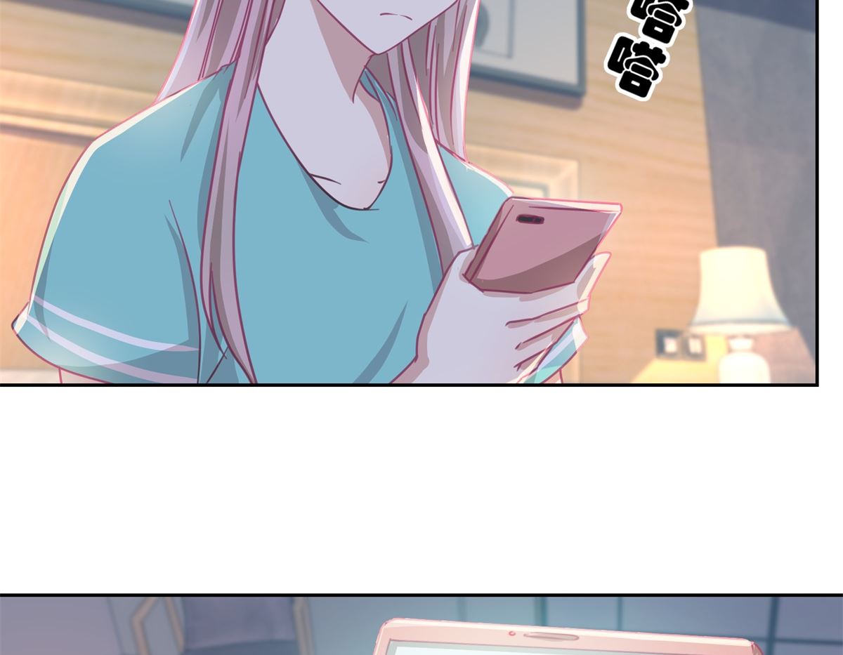 《迷案缉凶》第57回 光照不到的地方 第33页