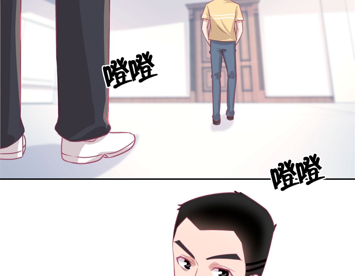《迷案缉凶》第59回 你俩是不是好上了 第12页