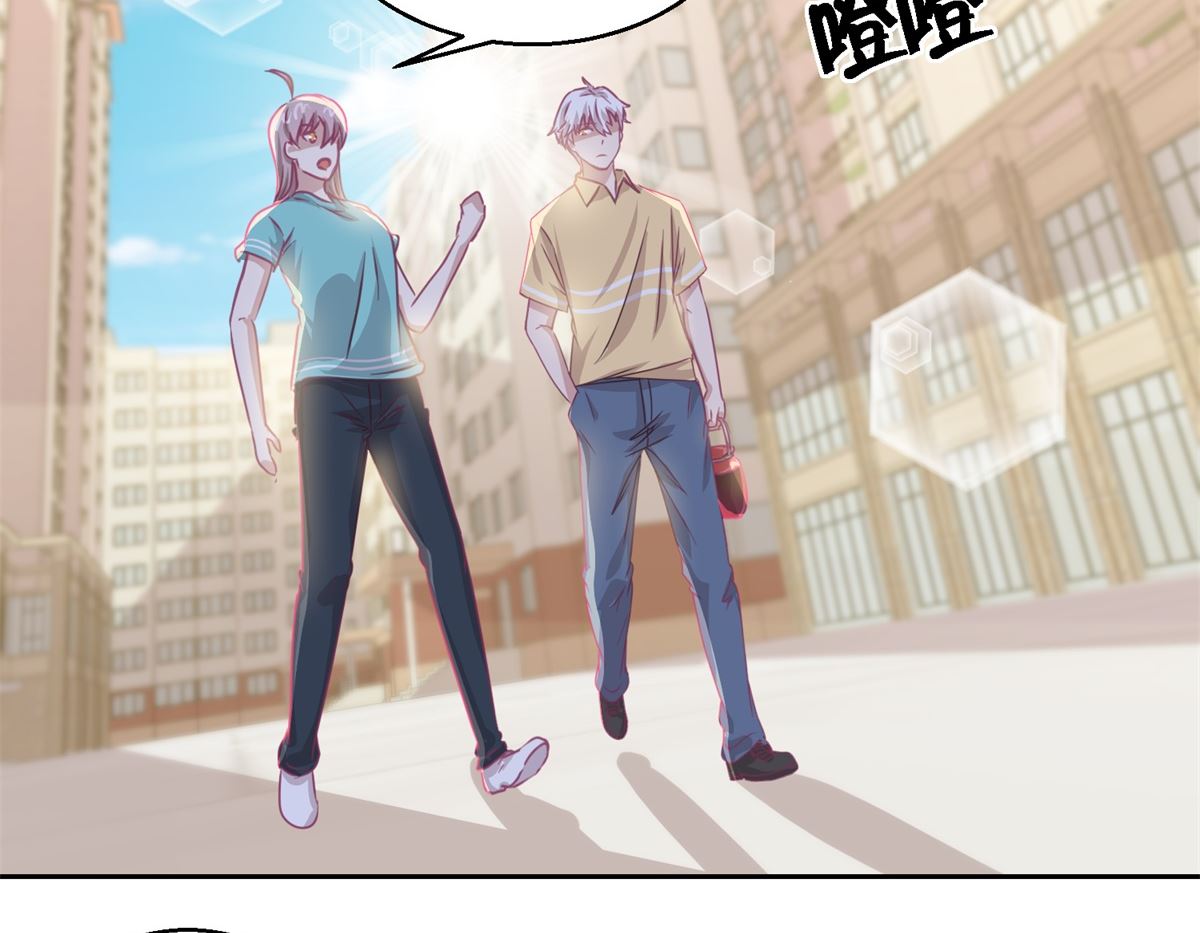 《迷案缉凶》第59回 你俩是不是好上了 第24页