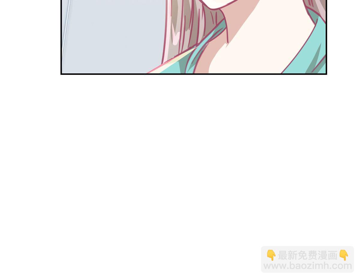 《迷案缉凶》第59回 你俩是不是好上了 第36页