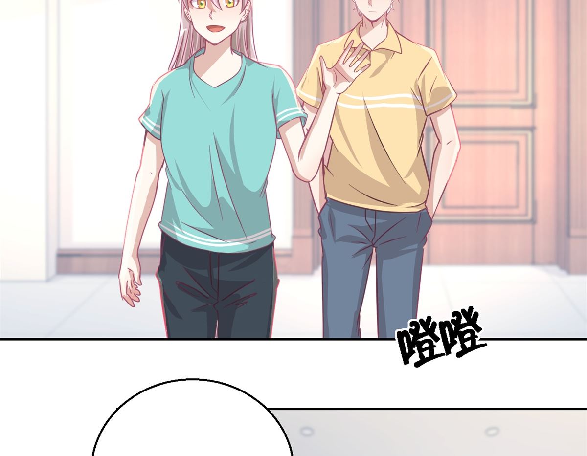 《迷案缉凶》第59回 你俩是不是好上了 第3页