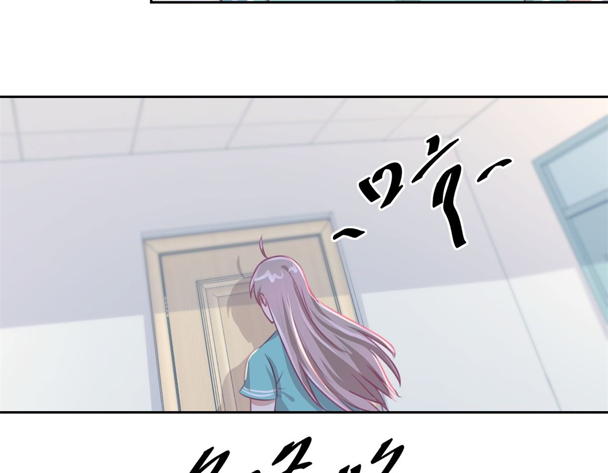 《迷案缉凶》第60回 全家福 第12页