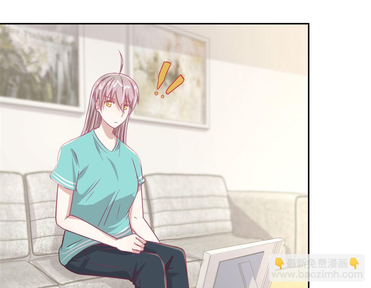 《迷案缉凶》第60回 全家福 第20页