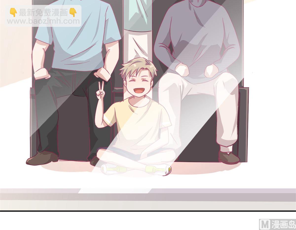 《迷案缉凶》第60回 全家福 第22页