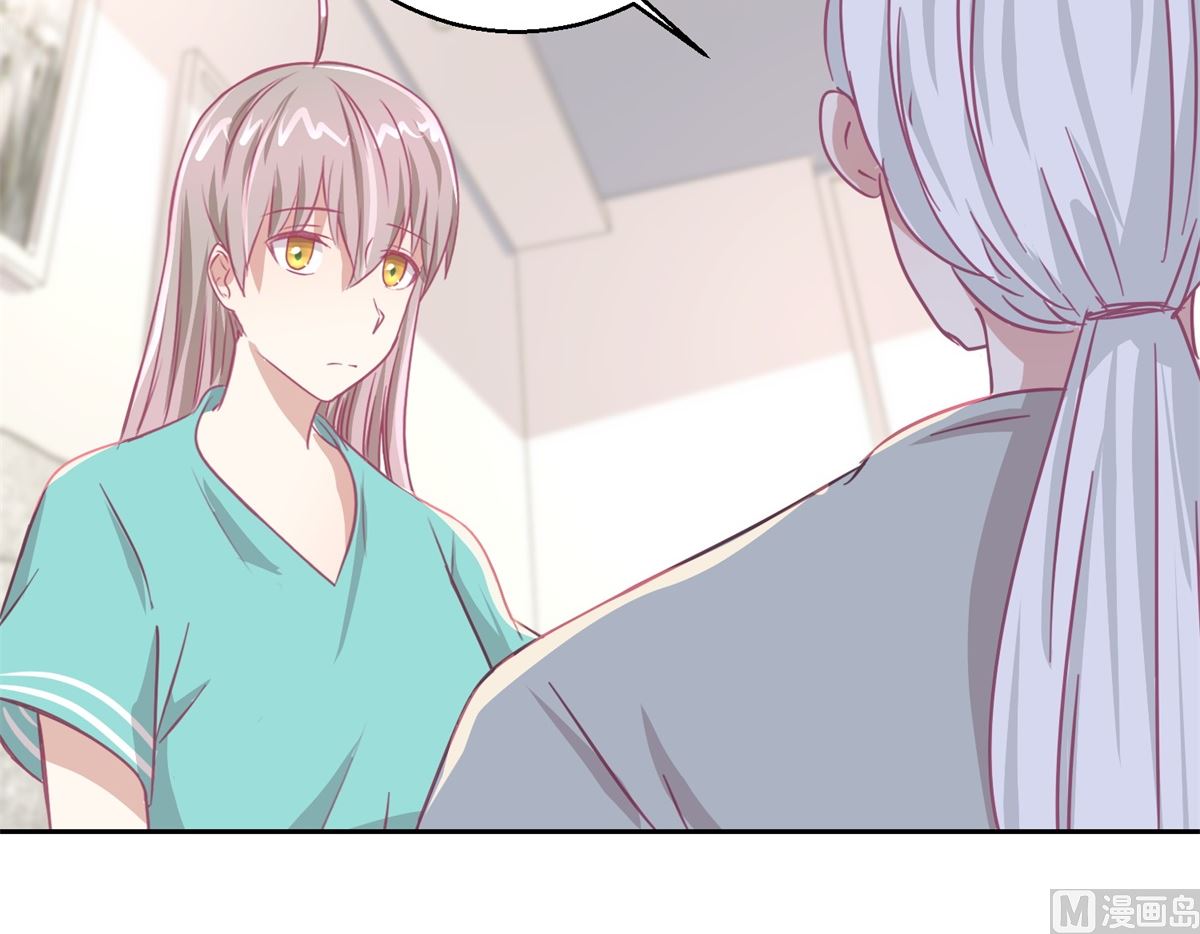 《迷案缉凶》第60回 全家福 第28页