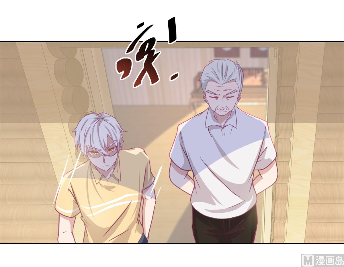 《迷案缉凶》第61回 老人，老酒，老相识 第31页