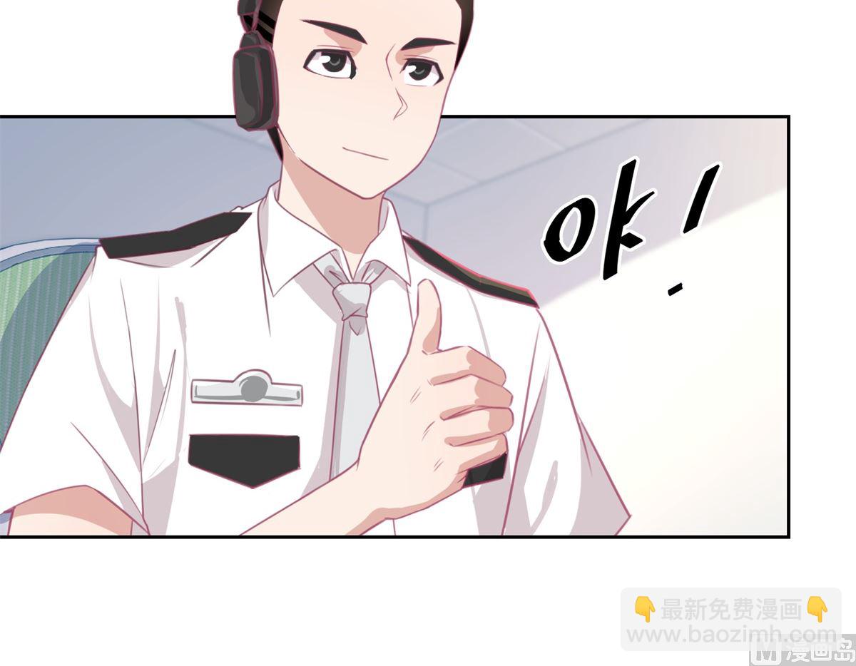 《迷案缉凶》第63回 新的线索，新的证人 第19页