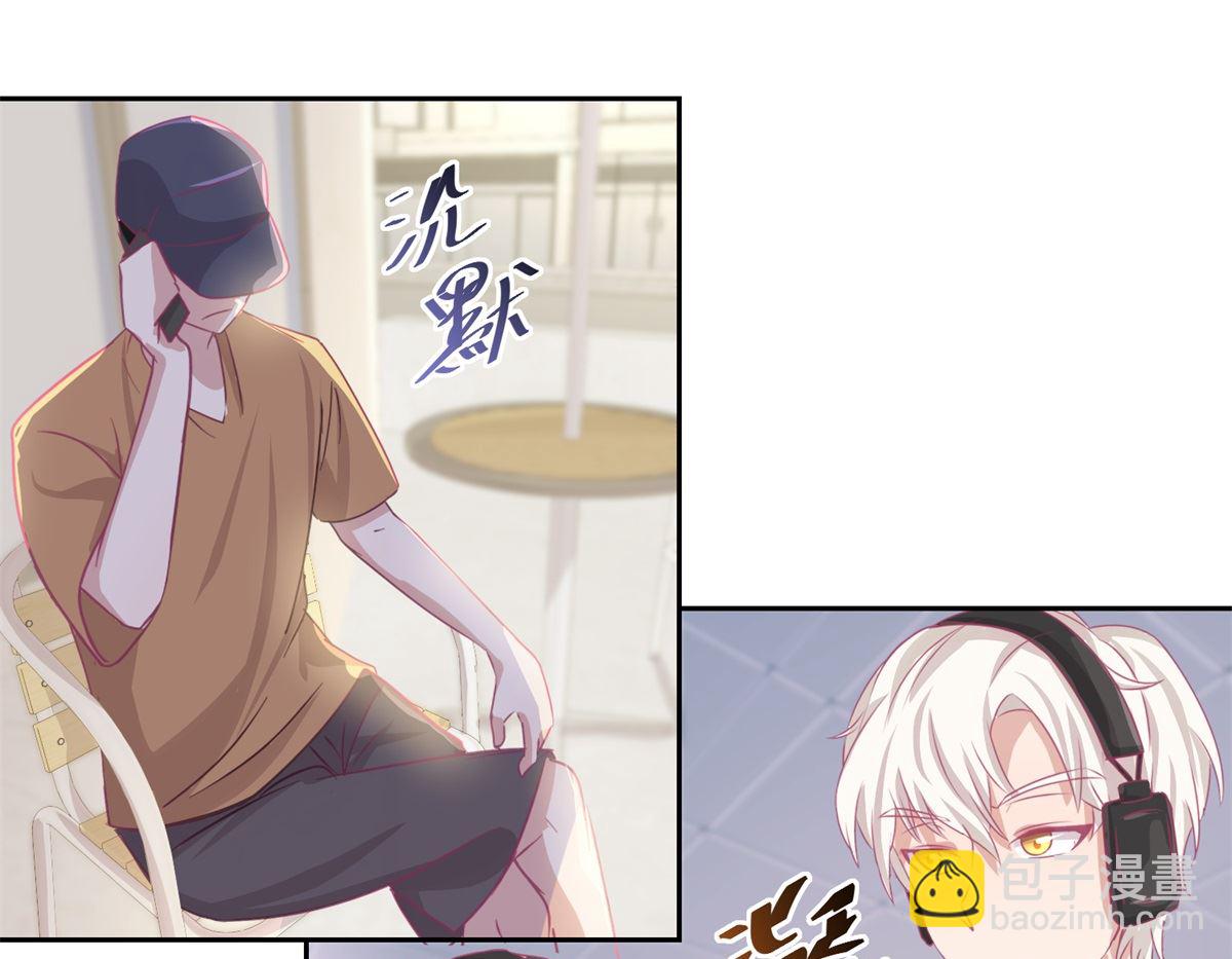 《迷案缉凶》第63回 新的线索，新的证人 第32页