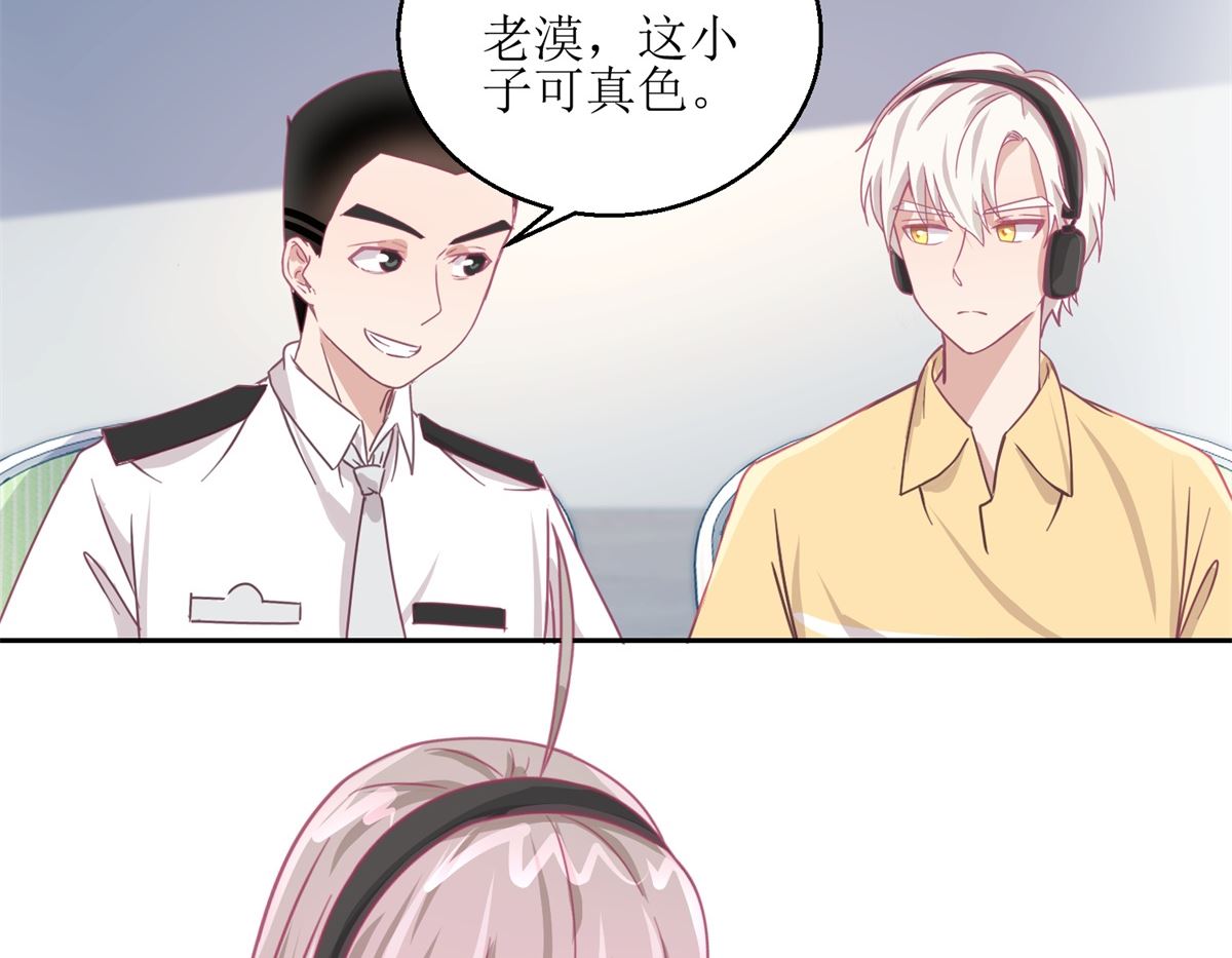 《迷案缉凶》第63回 新的线索，新的证人 第39页