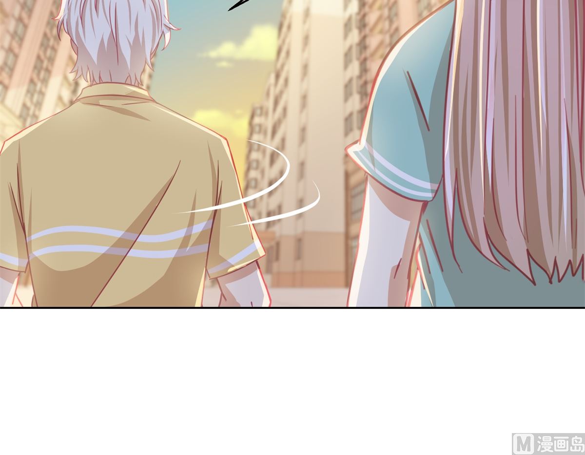 《迷案缉凶》第62回 如果伤害他人 第16页