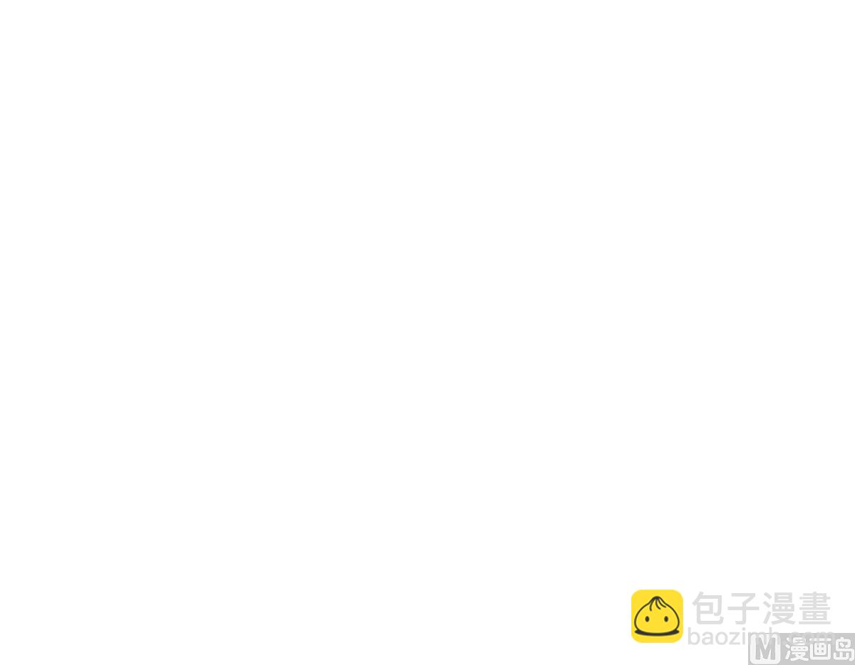 《迷案缉凶》第62回 如果伤害他人 第37页