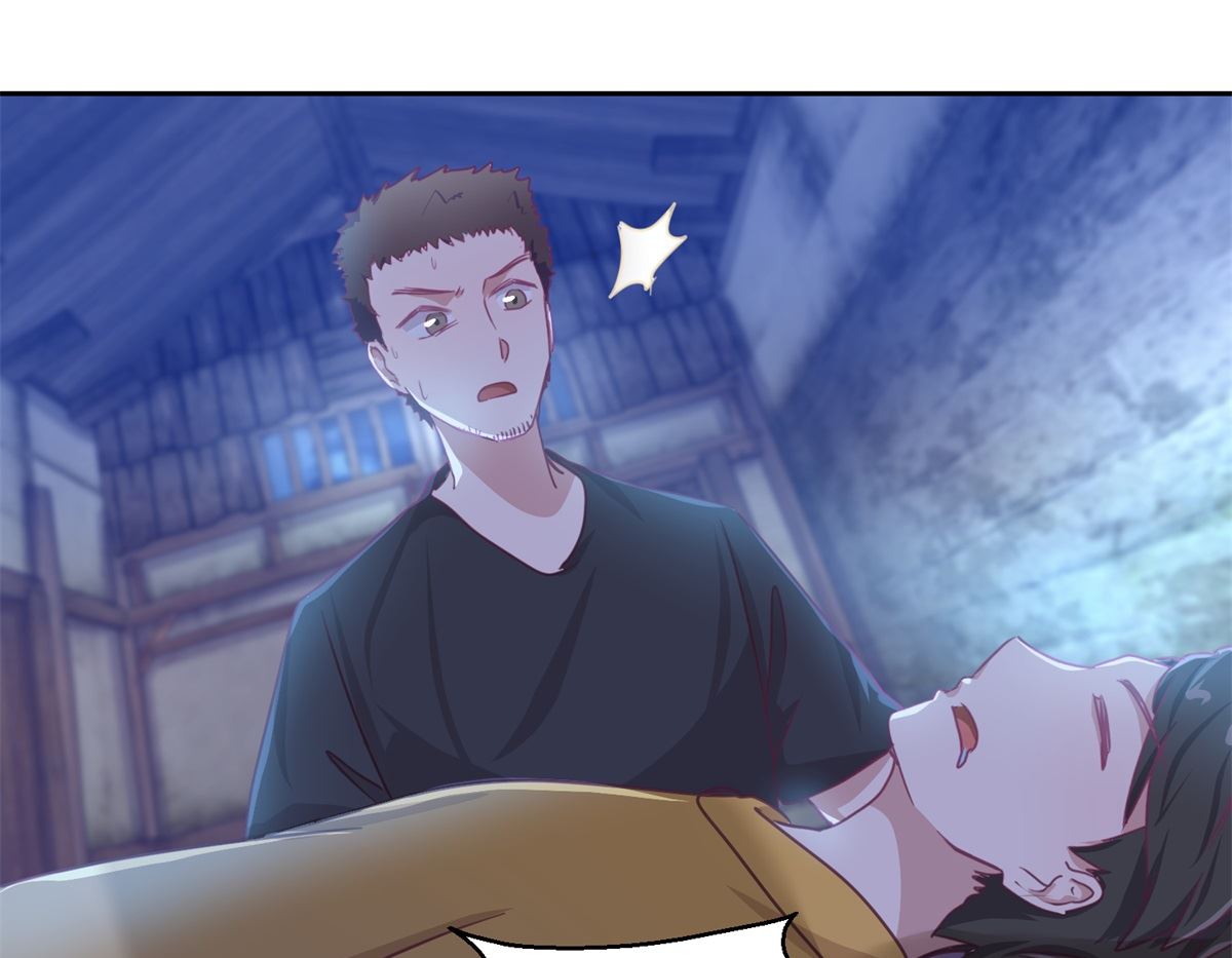 《迷案缉凶》第67回 相信你自己 第26页