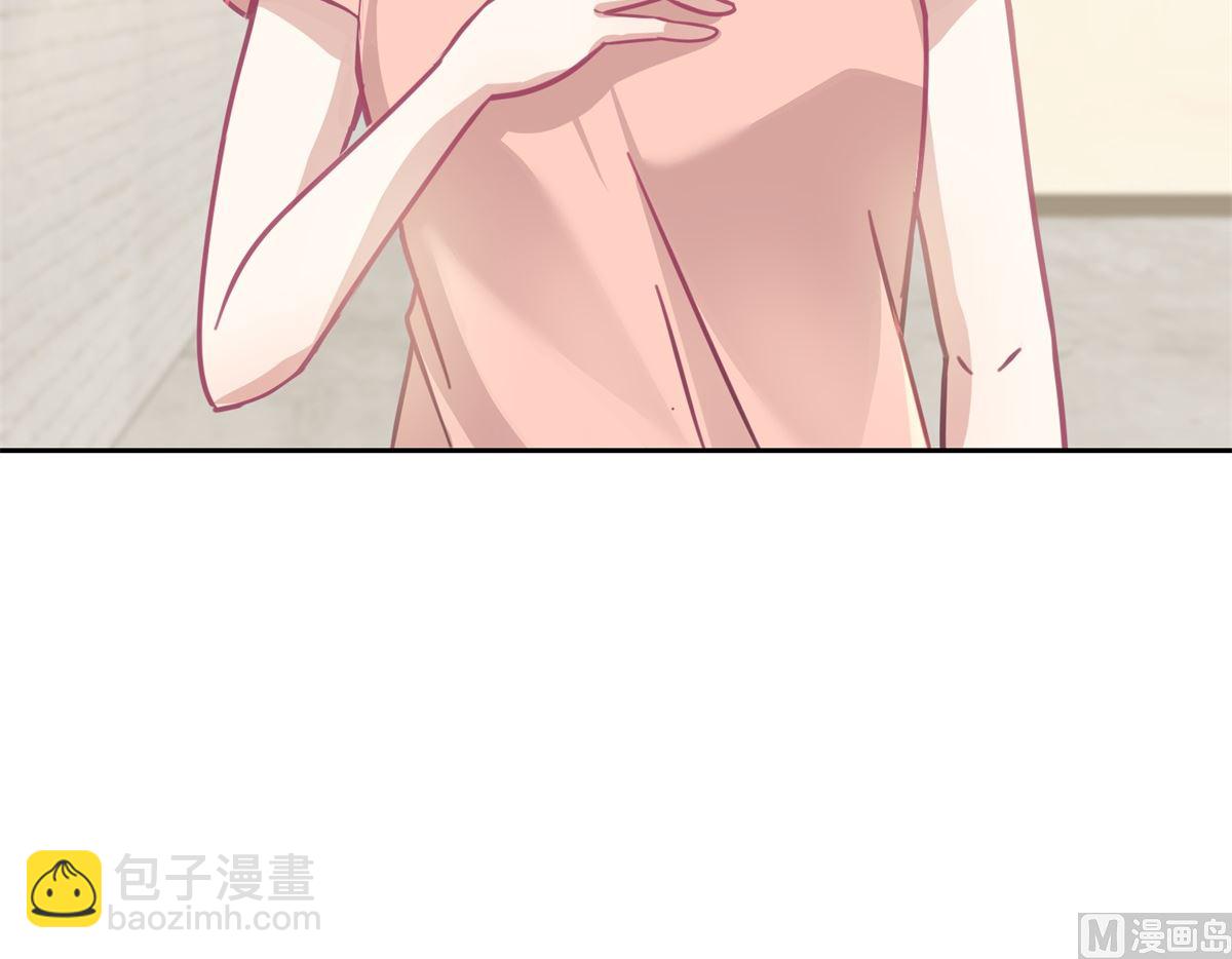 《迷案缉凶》第64回 小姐姐真可爱 第37页