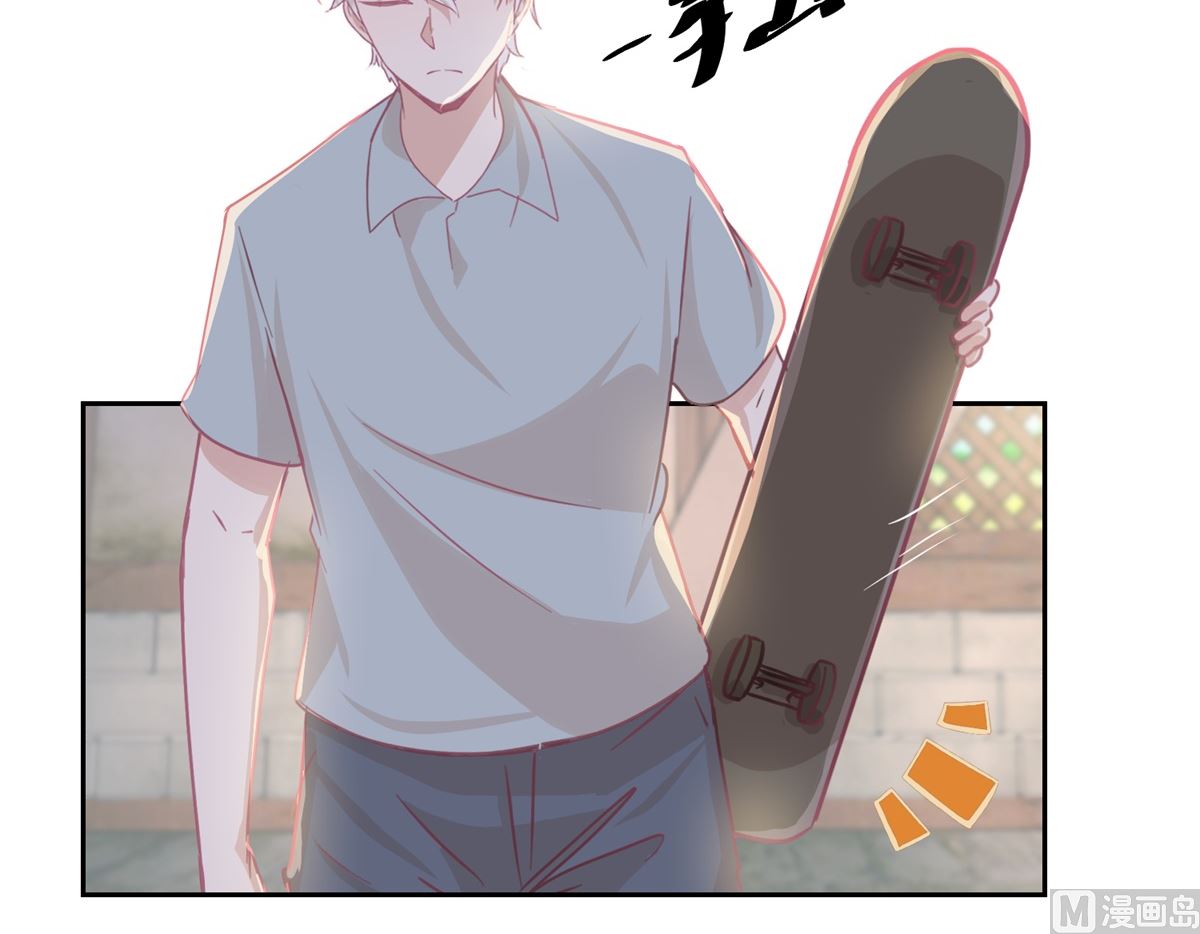 《迷案缉凶》第66回 会滑板吗？ 第13页