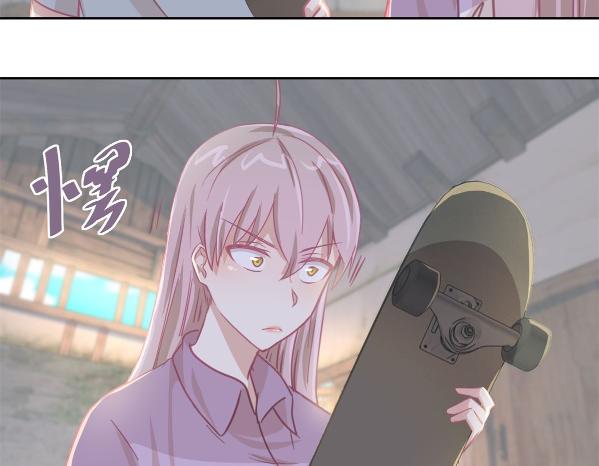 《迷案缉凶》第66回 会滑板吗？ 第15页