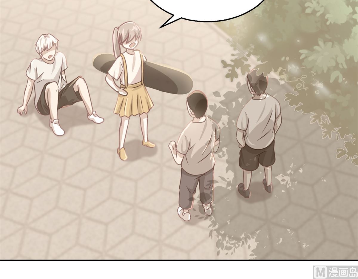 《迷案缉凶》第66回 会滑板吗？ 第22页