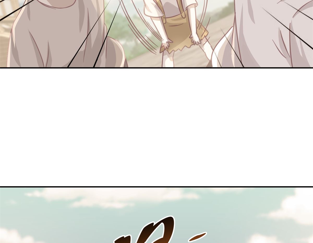 《迷案缉凶》第66回 会滑板吗？ 第24页