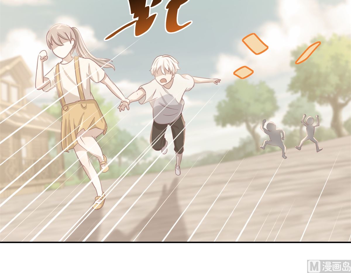 《迷案缉凶》第66回 会滑板吗？ 第25页