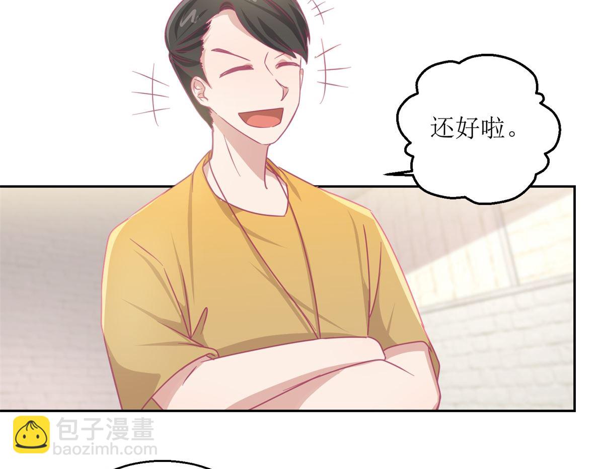 《迷案缉凶》第65回 这小姑娘竟然这么狠毒 第12页