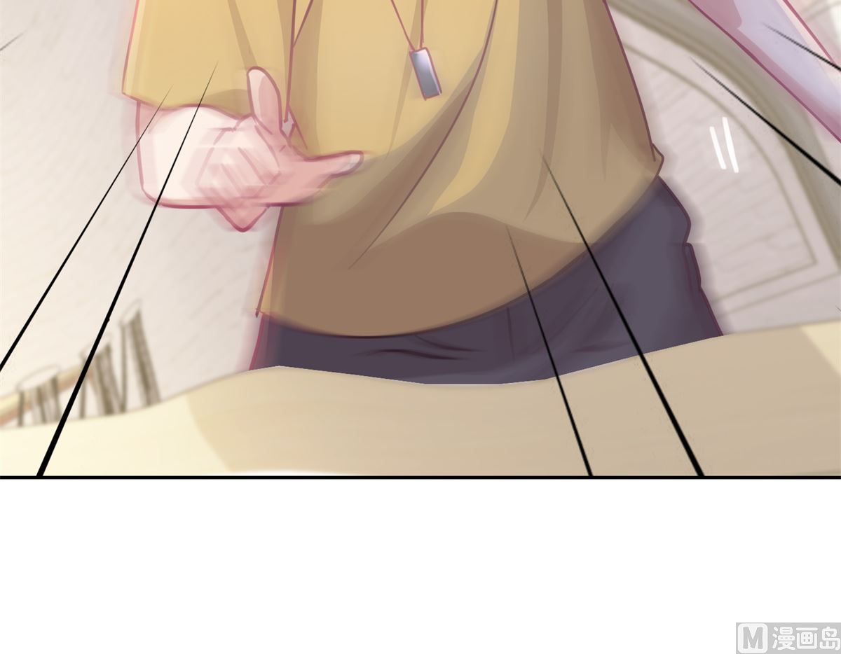 《迷案缉凶》第65回 这小姑娘竟然这么狠毒 第22页