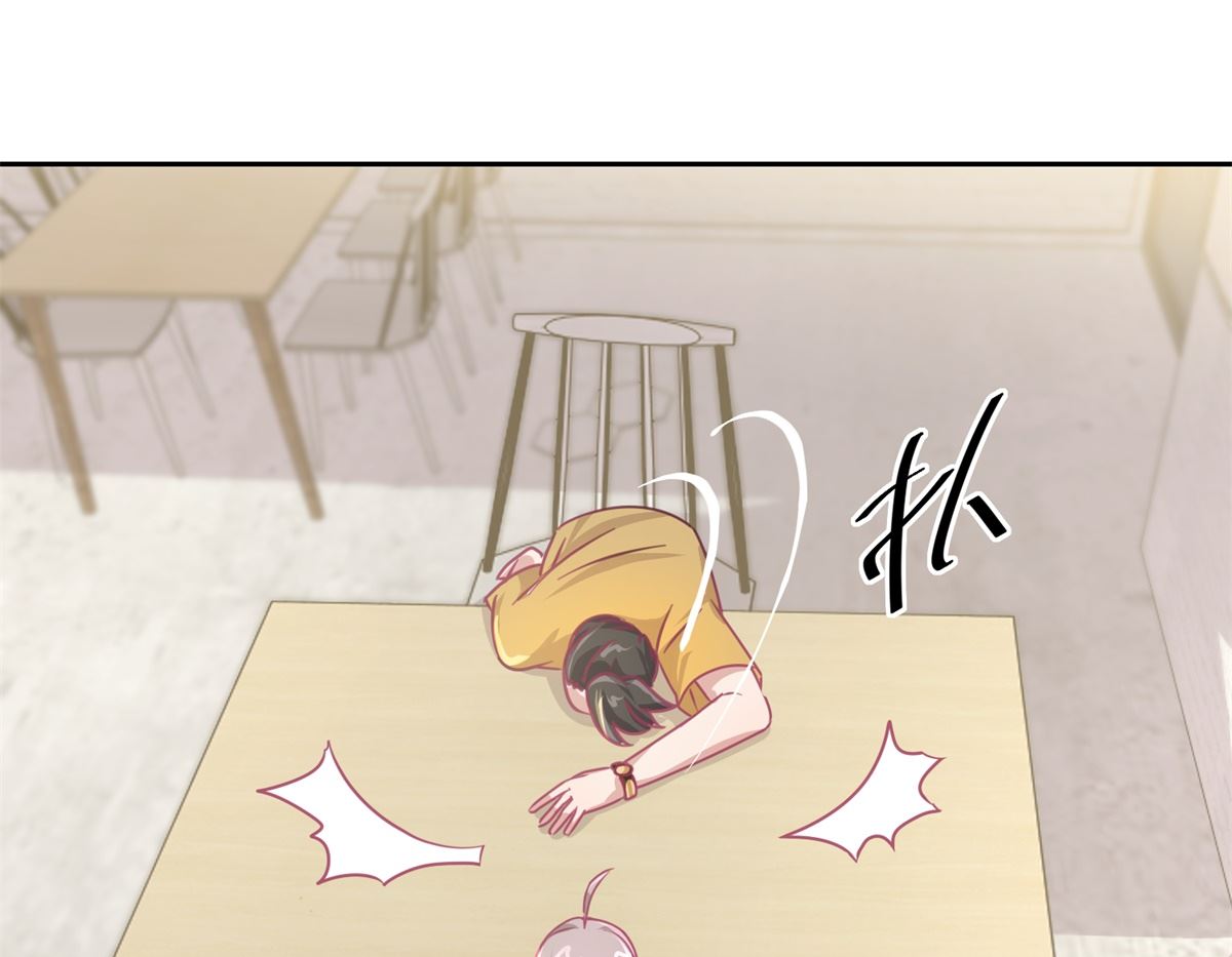 《迷案缉凶》第65回 这小姑娘竟然这么狠毒 第23页