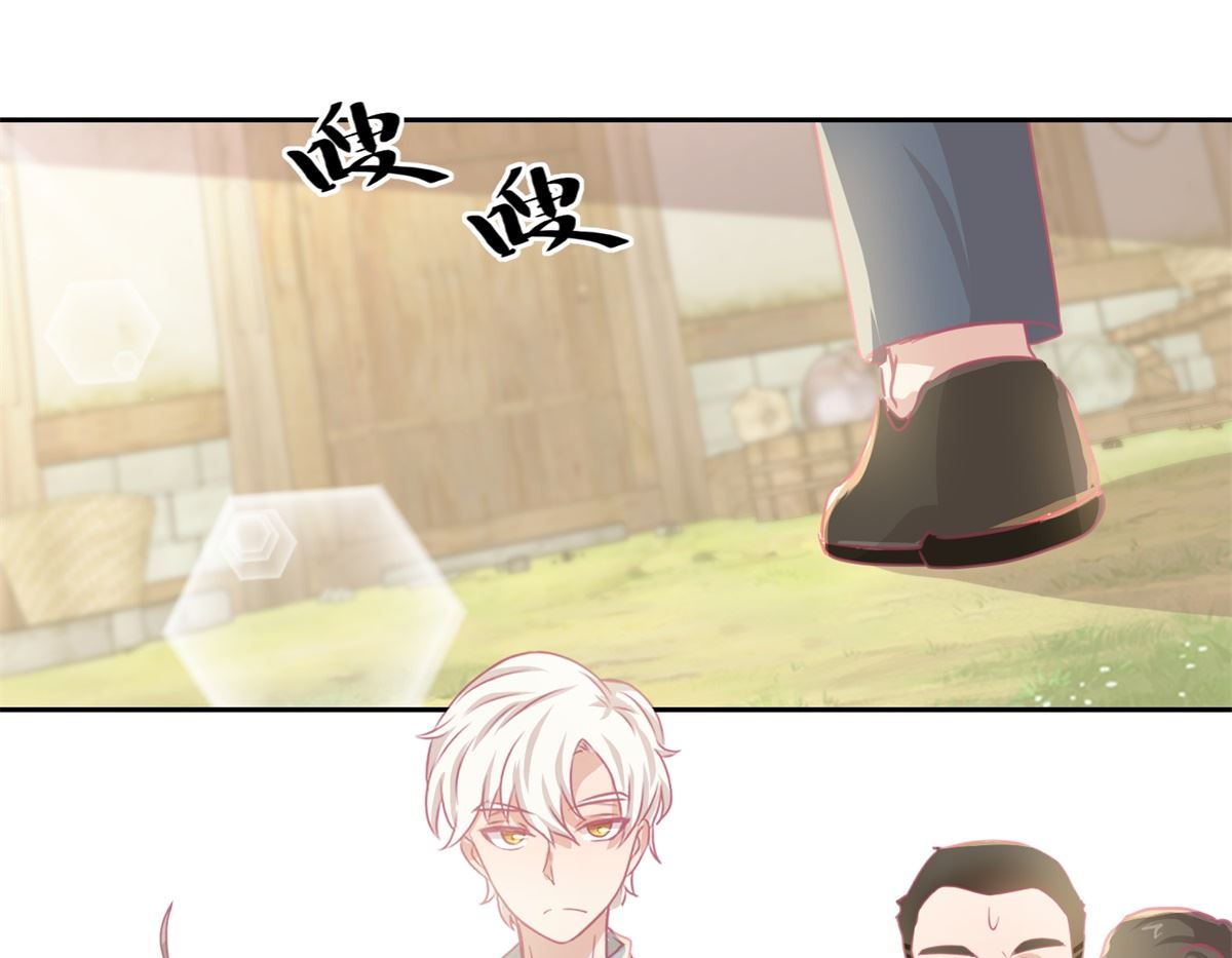 《迷案缉凶》第65回 这小姑娘竟然这么狠毒 第35页