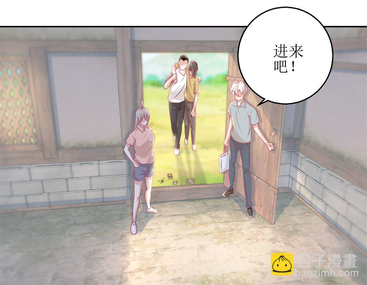 《迷案缉凶》第65回 这小姑娘竟然这么狠毒 第38页