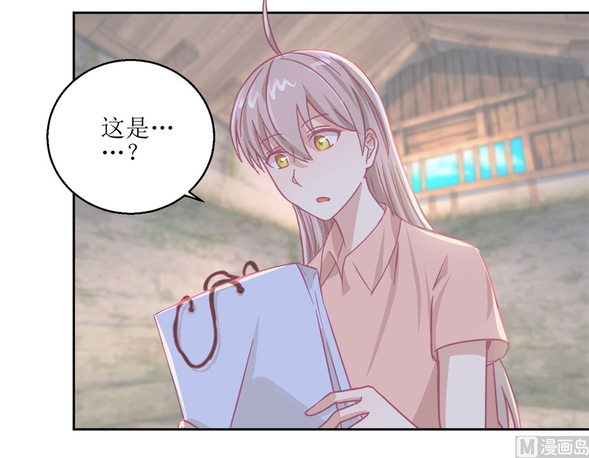 《迷案缉凶》第65回 这小姑娘竟然这么狠毒 第40页