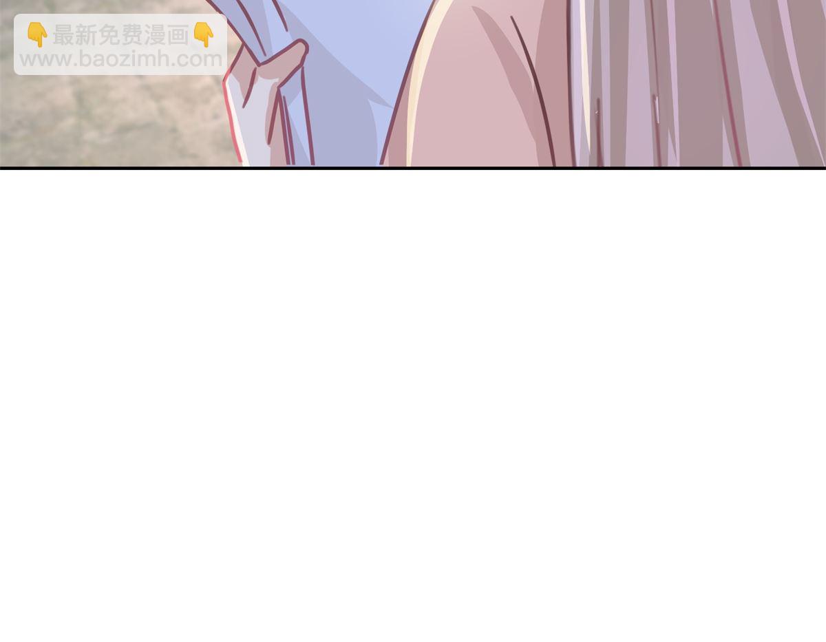 《迷案缉凶》第65回 这小姑娘竟然这么狠毒 第42页