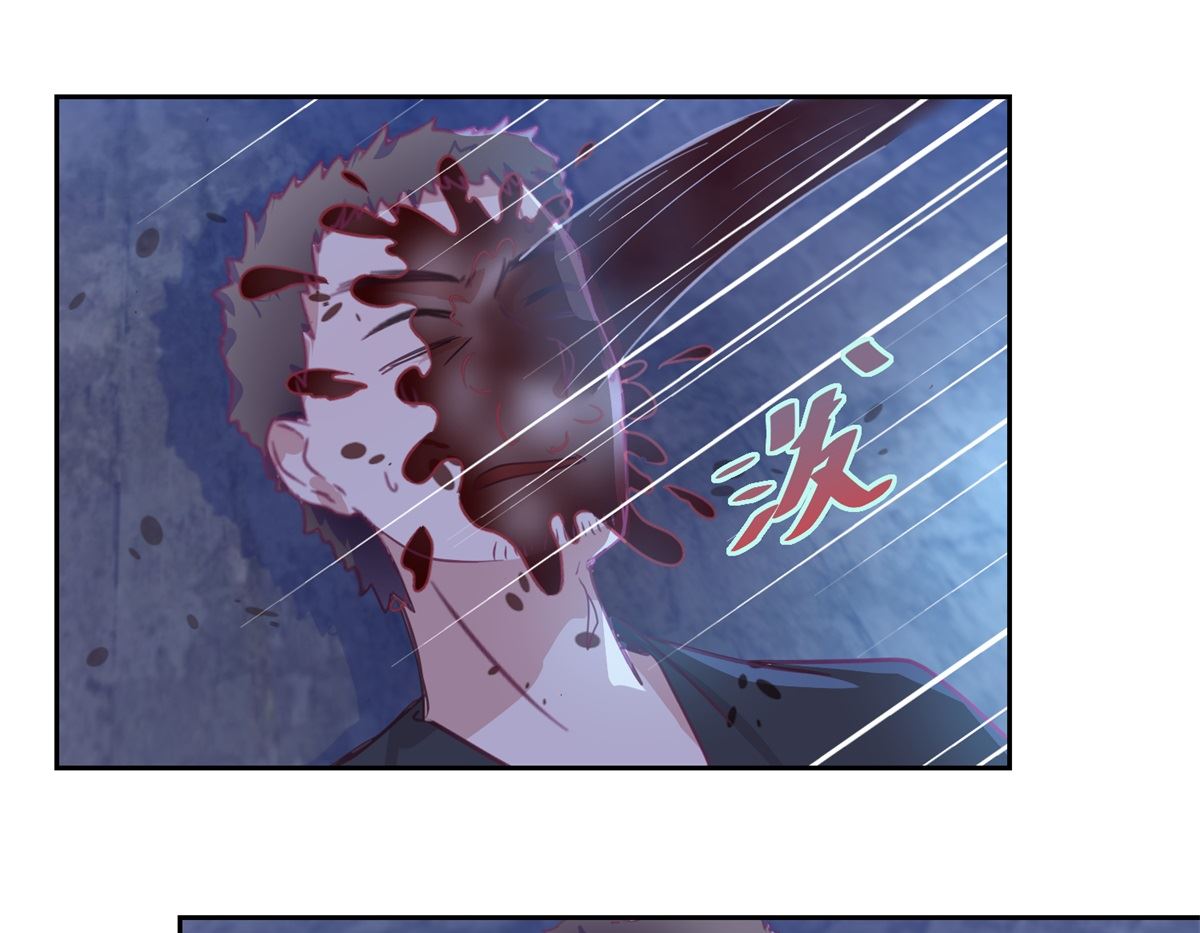 《迷案缉凶》第69回 最后的请求 第2页