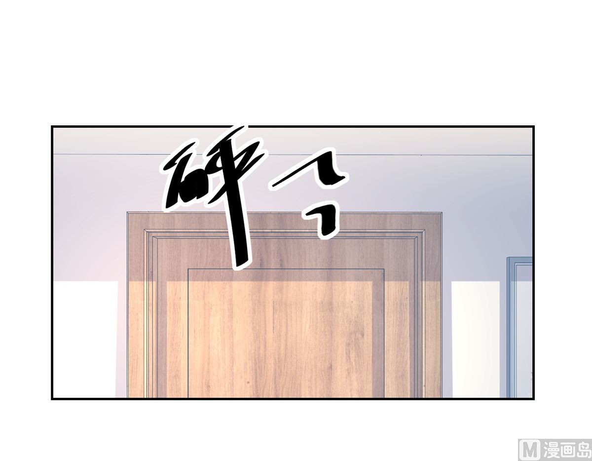 《迷案缉凶》第71回 铁证 第10页