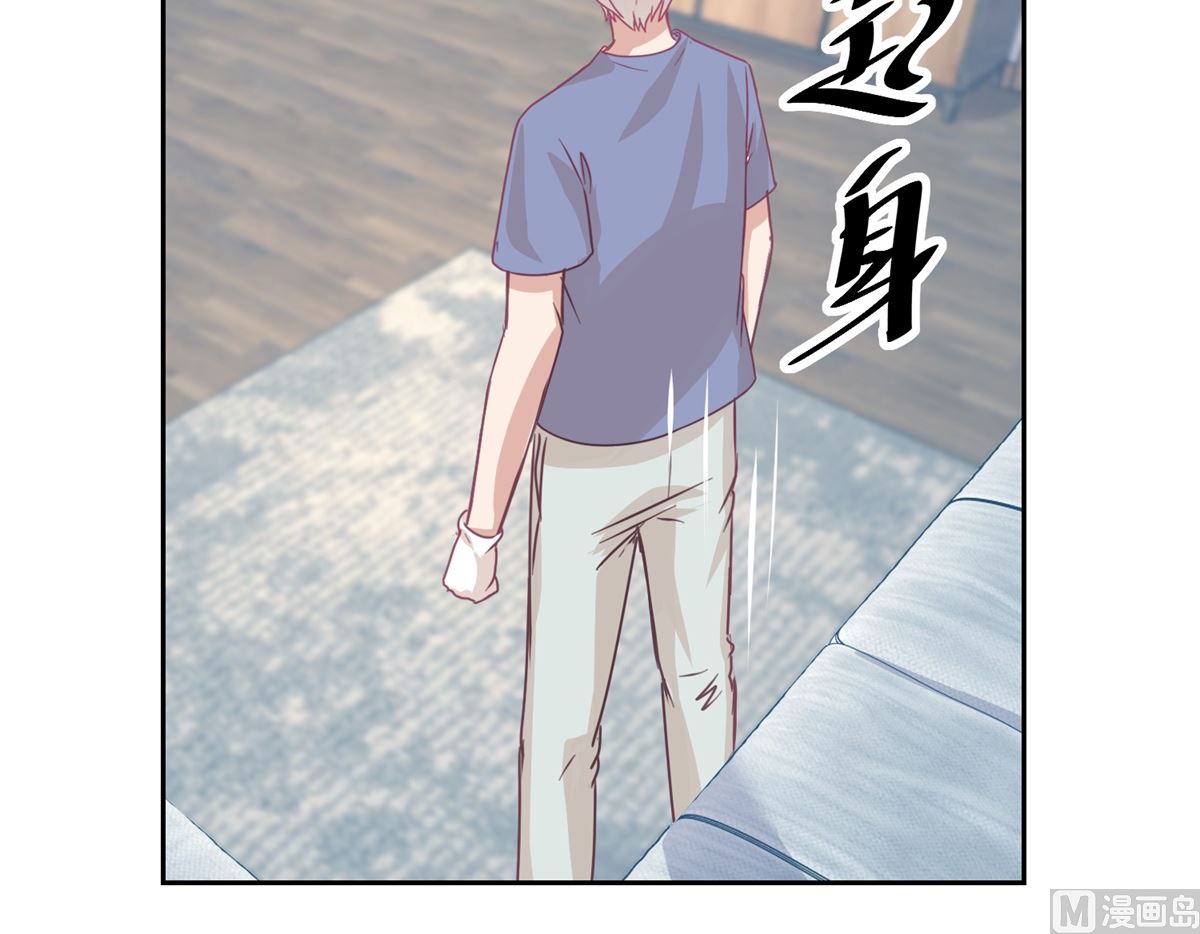 《迷案缉凶》第71回 铁证 第16页
